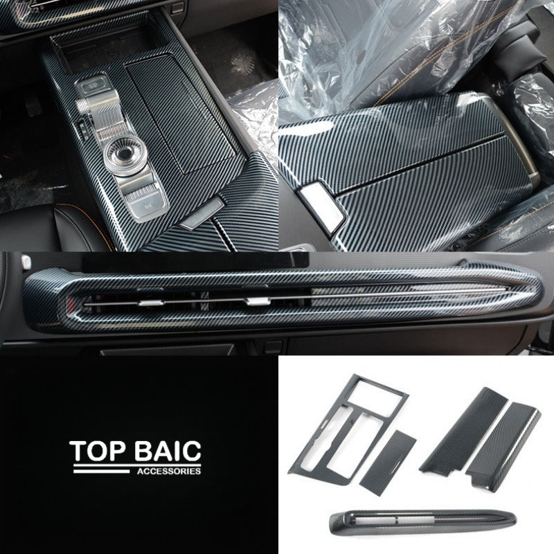Carbon Fiber Interior Trim Panels for BAIC BJ30