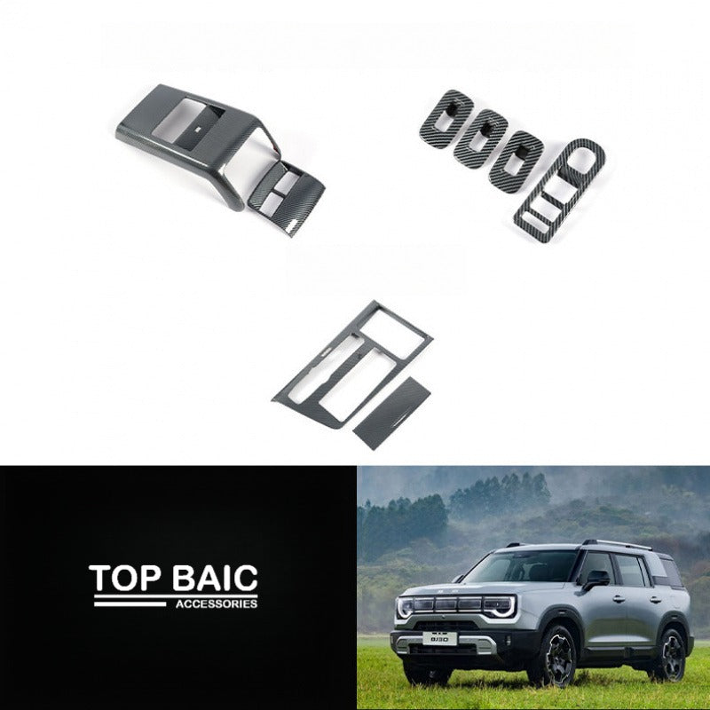 Carbon Fiber Interior Trim Panels for BAIC BJ30