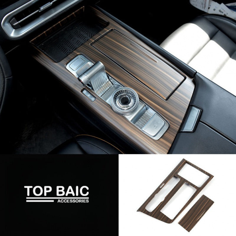 Wood Grain Interior Trim Panels for BAIC BJ30