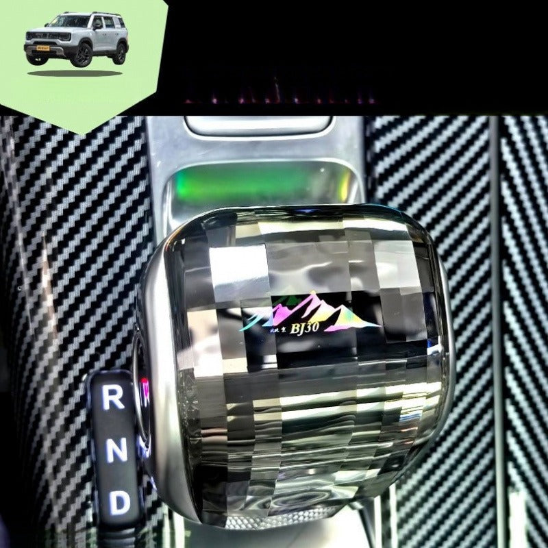 Gear Shift Trim Cover for BJ30