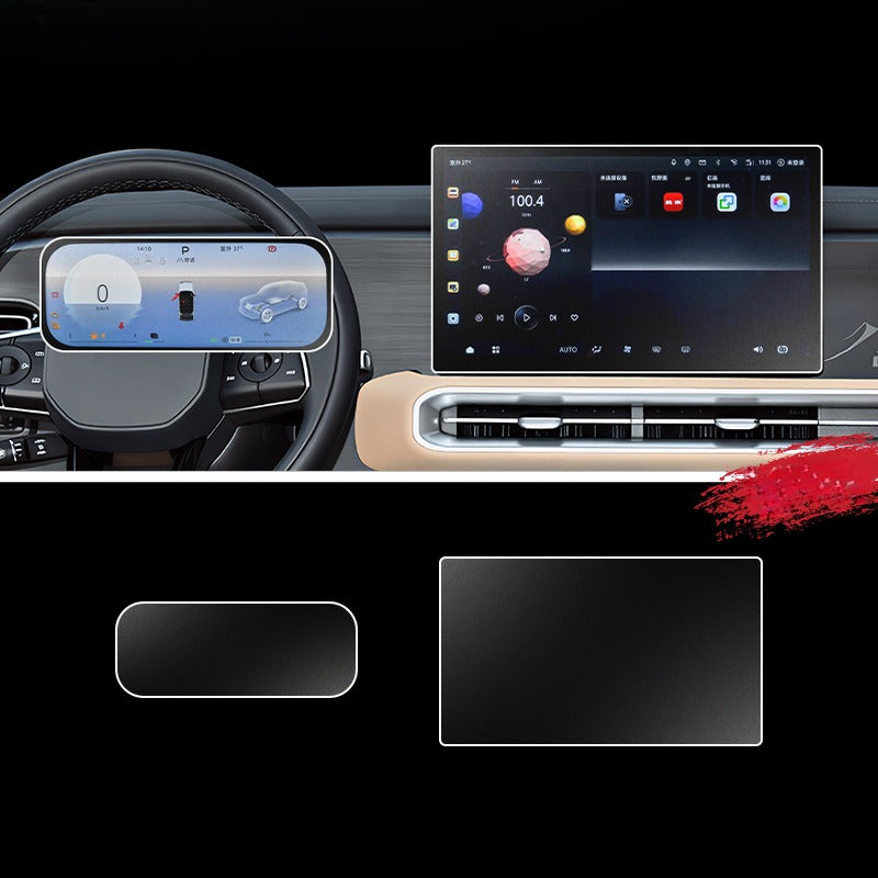 Tempered Glass Screen Protector For BAIC BJ30