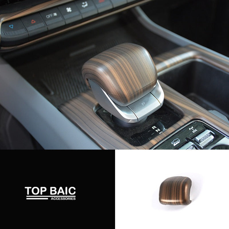 Wood Grain Interior Trim Covers for BAIC BJ40e