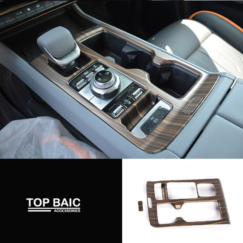 Wood Grain Interior Trim Covers for BAIC BJ40e