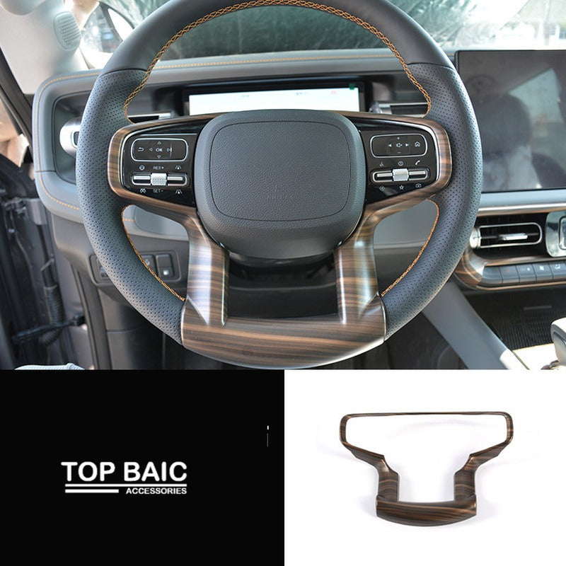 Wood Grain Interior Trim Covers for BAIC BJ40e