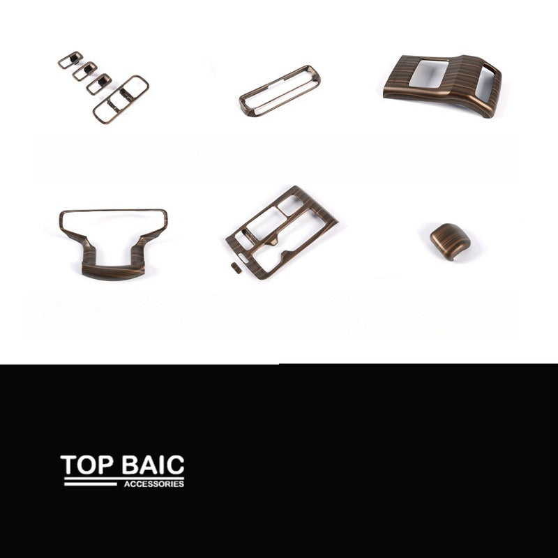Wood Grain Interior Trim Covers for BAIC BJ40e