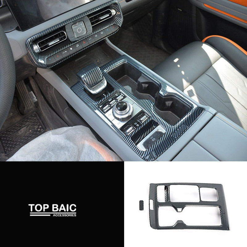 Carbon Fiber Pattern Interior Trim Covers for BAIC BJ40e