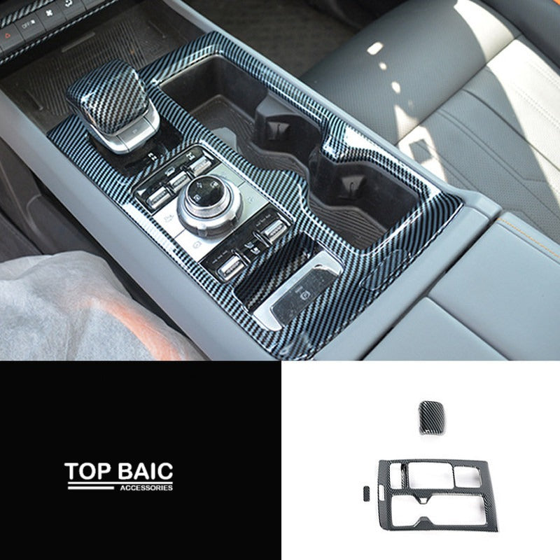 Carbon Fiber Pattern Interior Trim Covers for BAIC BJ40e
