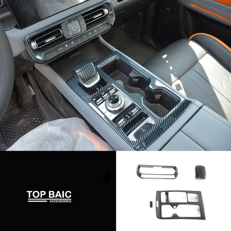 Carbon Fiber Pattern Interior Trim Covers for BAIC BJ40e
