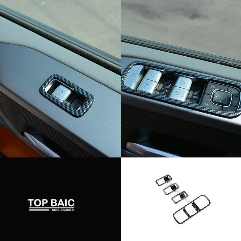 Carbon Fiber Pattern Interior Trim Covers for BAIC BJ40e
