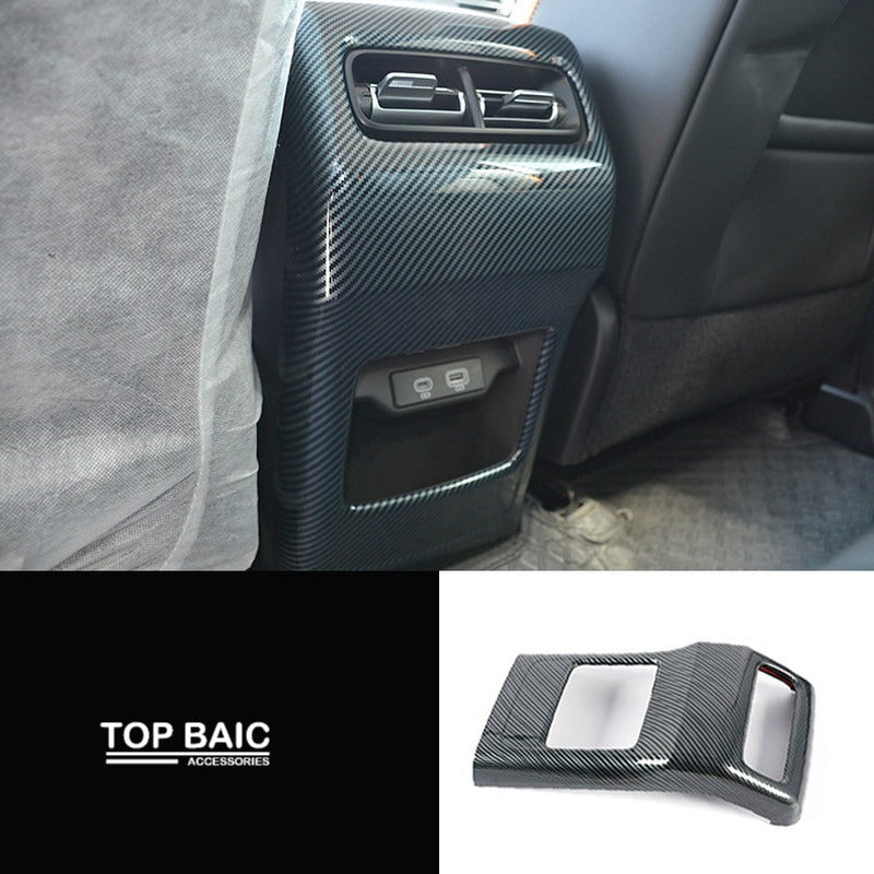 Carbon Fiber Pattern Interior Trim Covers for BAIC BJ40e