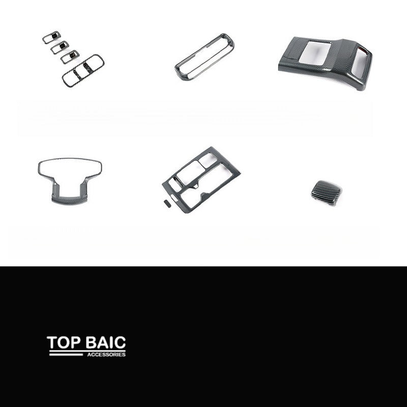 Carbon Fiber Pattern Interior Trim Covers for BAIC BJ40e