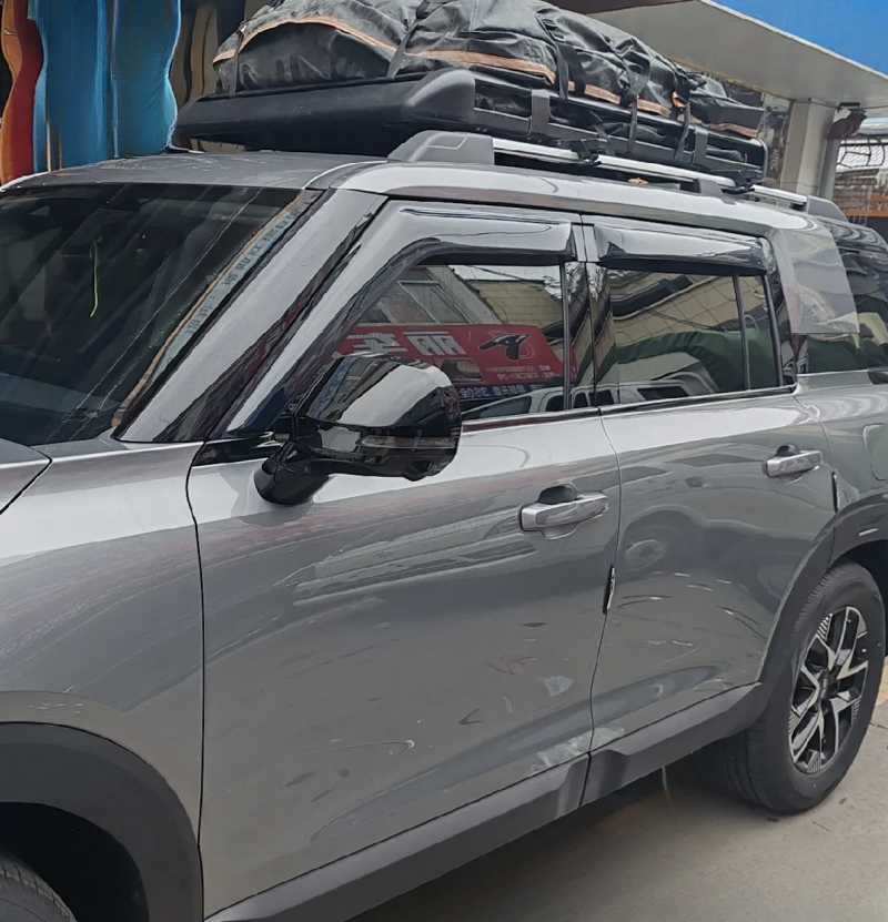 Window Rain Guard For BAIC BJ30
