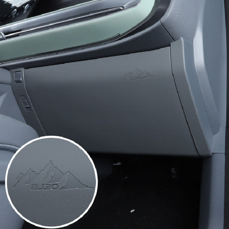 Interior Kick Pad For BAIC BJ30