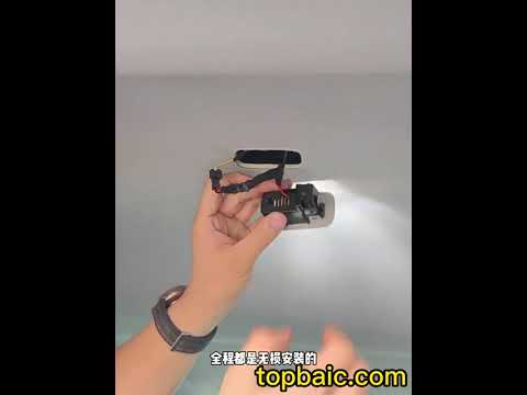 Rear Trunk  LED Ambient Lights For BAIC BJ40E