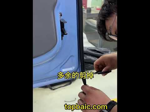 Full Weatherstrip Seal Kit for BJ40E / BJ40C