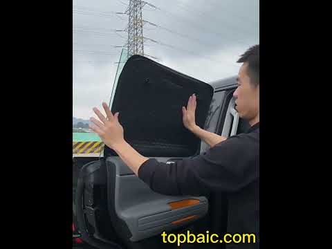 Privacy Blackout Side Window Sunshade Curtain for BJ40e