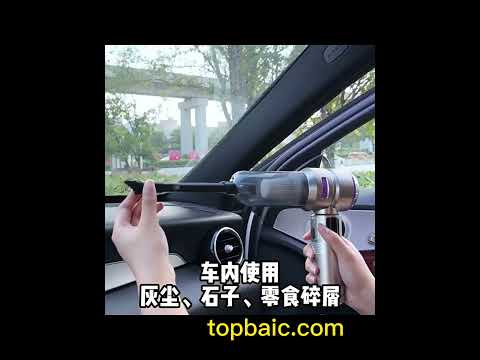 Cordless Car Vacuum Cleaner