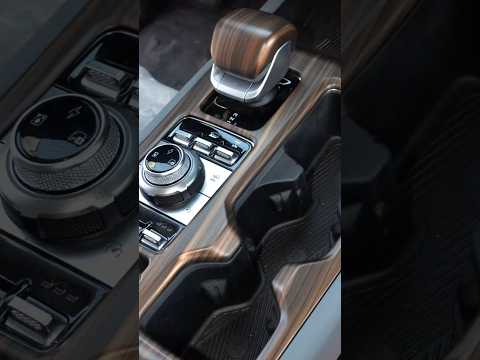 Carbon Fiber Pattern Interior Trim Covers for BAIC BJ40e