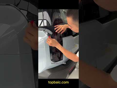 Headlight & Taillight Tint Film For BAIC BJ30