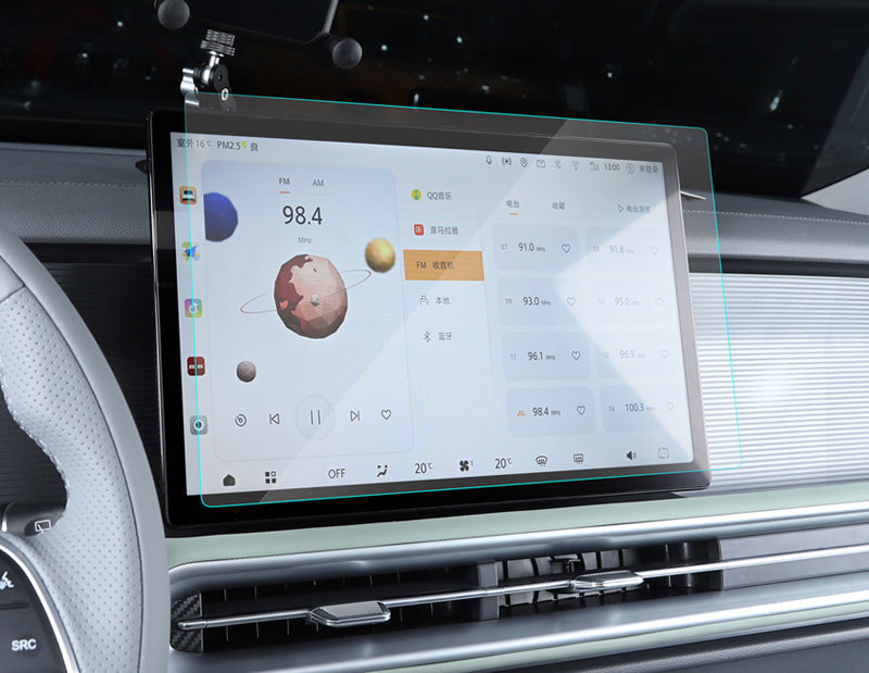 Screen Protector – HD Tempered Glass Navigation Film For BAIC BJ30